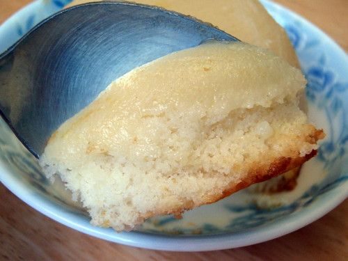 Pudding Cake