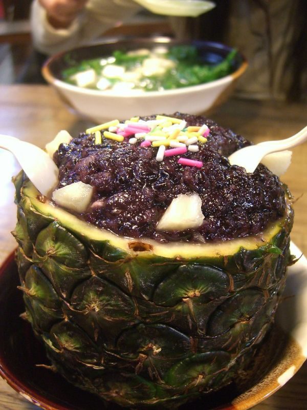 Spicy Pineapple Fried Rice
